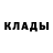 Альфа ПВП мука Calvin Gamer