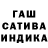 Гашиш VHQ METALLUGA