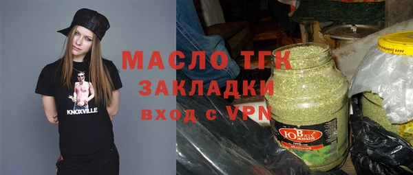 МДПВ Нягань