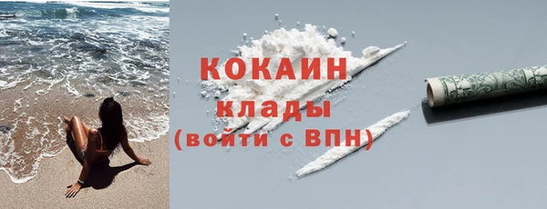 амф Абаза