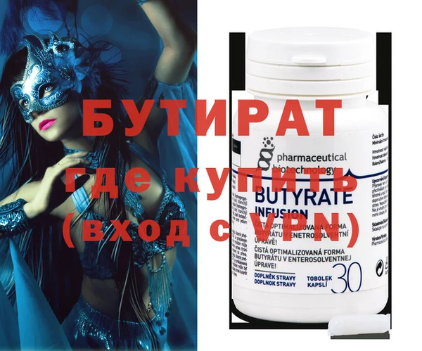 МДПВ Нягань