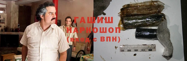 герыч Няндома