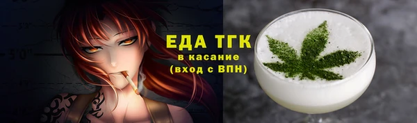 амф Абаза
