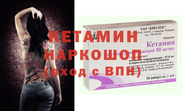 МДПВ Нягань