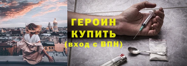 амф Абаза