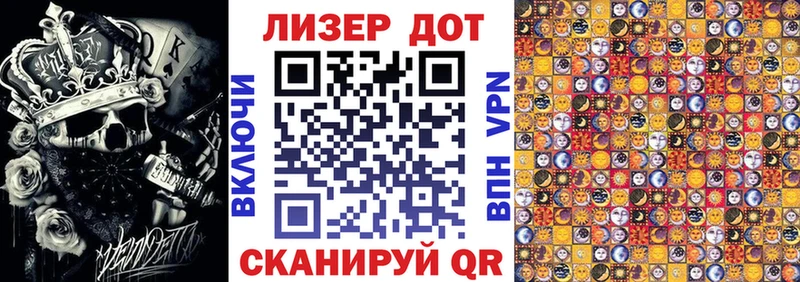 Наркотические марки 1500мкг  kraken как войти  Агидель  что такое наркотик 