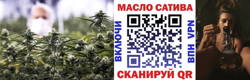 Дистиллят ТГК вейп Агидель