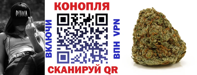 наркошоп  kraken ССЫЛКА  Канабис MAZAR  Агидель 